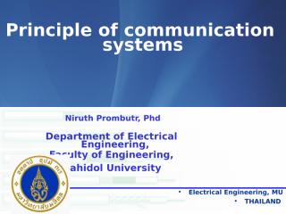 Principle_of_communication_system_8_optic_fiber.PPT