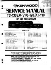 ts-130 esquema e manual de serviço.pdf